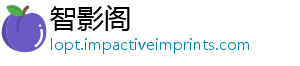 智影阁